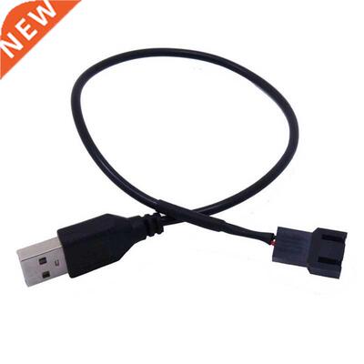 2pcs USB To 4Pin/3Pin Computer Fan Adapter Cable 5V To 12V