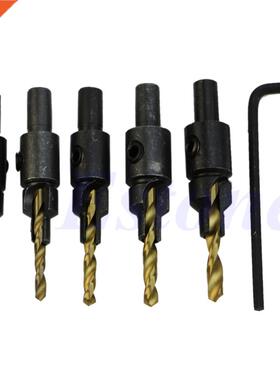 5pcs Counter Bore Screw Countersink Bit Set #6 #8 #10 #12 #1