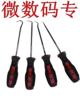 Extra Lange Haak En Pick Auto Automotive Set Seal Remover Cr