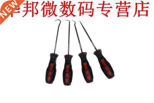 Extra Lange Haak En Pick Auto Automotive Set Seal Remover Cr