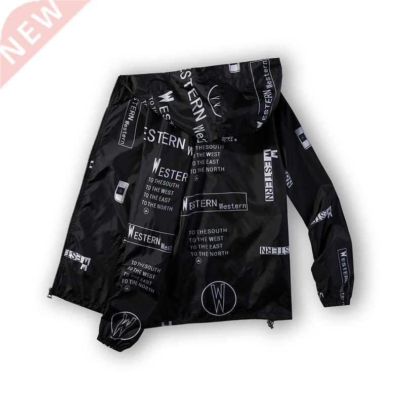 Summer Jacket Men Large Size Jumper Pullowers Ultra Thin Bre