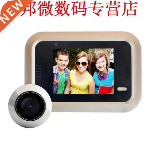 WiFi 2.4 inch TFT HD Kleur Screen ideo Deurtelefoon Intercom