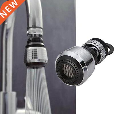 1Pcs Water Faucet Bubbler Kitchen Faucet Filter Tap Water Sa