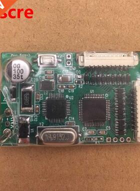KNX Inputoutput module KNX 8DI+8DO H8I8O