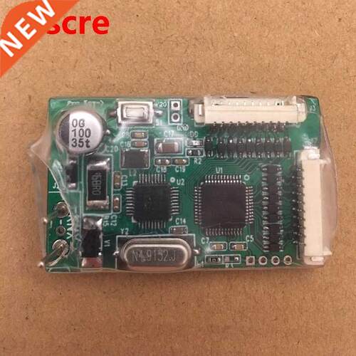 KNX Inputoutput module KNX 8DI+8DO H8I8O