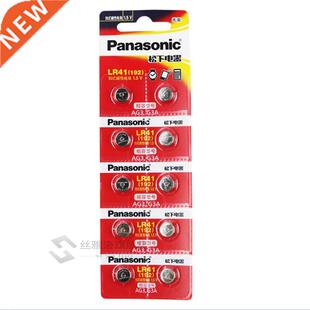 10Pcs LR41 192 AG 0%Hg 192 92A 1.5V Cell battery batterie