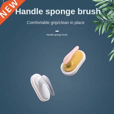 Handy Kitchen Dish Scrub Comfortable Anti-slip Grip Cleaning
