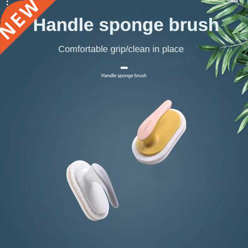 Handy Kitchen Dish Scrub Comfortable Anti-slip Grip Cleaning