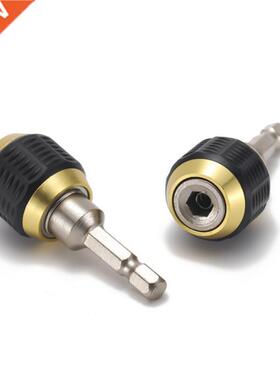 50mm Hex Handle Quick Coupling 6.5mm Change Joint Electric