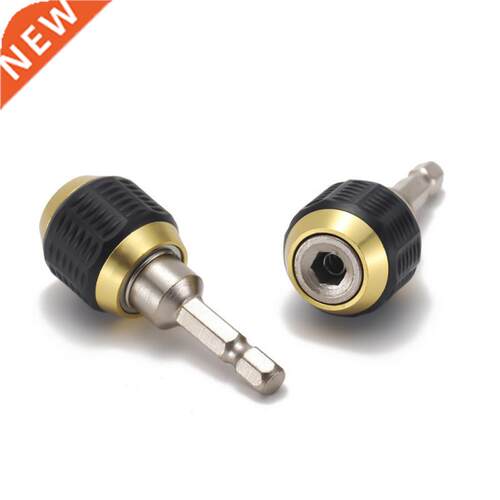 50mm Hex Handle Quick Coupling 6.5mm Change Joint Electric