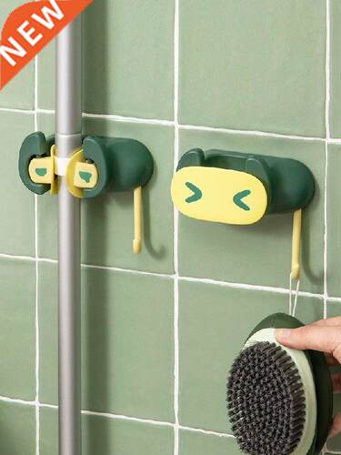 Punch-Free Mop Hook Household Strong Adhesive Broom Hanger