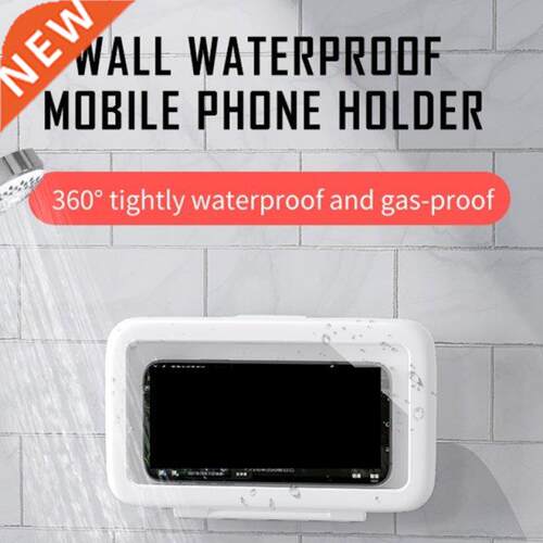 Waterproof Shower Case Wall Mount Bathroom Phone Holder 360