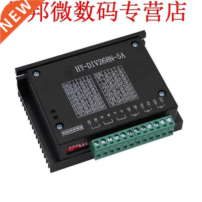 DC 12 ~ 48 V 20 KHZ 5A CNC Single Axis Hybride Stappenmotor