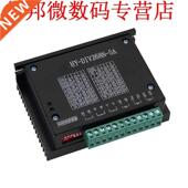 Axis Stappenmotor CNC KHZ Hybride Single