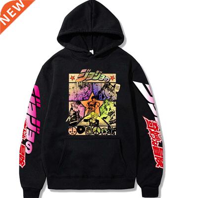 2022 Harajuku JOJO's Bizarre Adventure Unisex Hoodies Japane