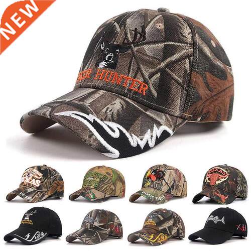 Camouflage Baseball Cap Men 2022 Animal Embroidery Summer Ou