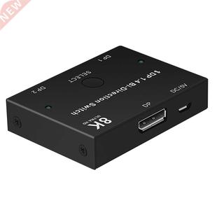 Switch Splitter Manual 1X2 Direction Converter 2x1