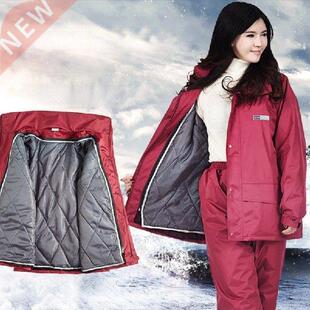 Motorcycle Motorcyclist Raincoat iker Waterproof Poncho