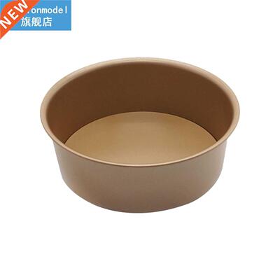 Home Non Stck Cake Pan Durable Round Removable Bottom  C