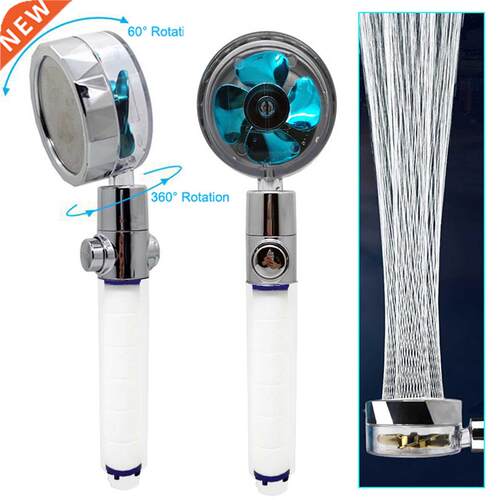 High-pressure Fan Shower Head Turbo Pressurized Shower Head