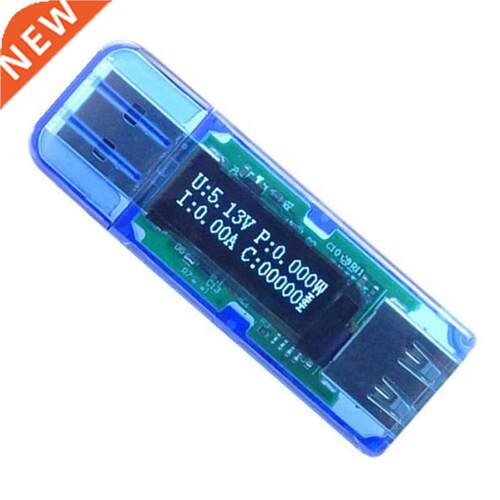 Voltage Tester for USB 2.0, 4 in 1 OLED Display Multimeter V