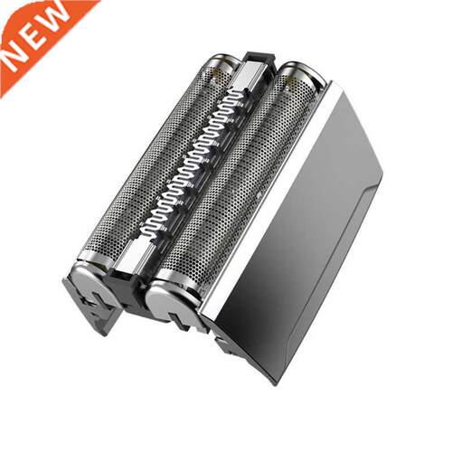 Replacement Shaver Head for Braun 52S Series 5 Electric