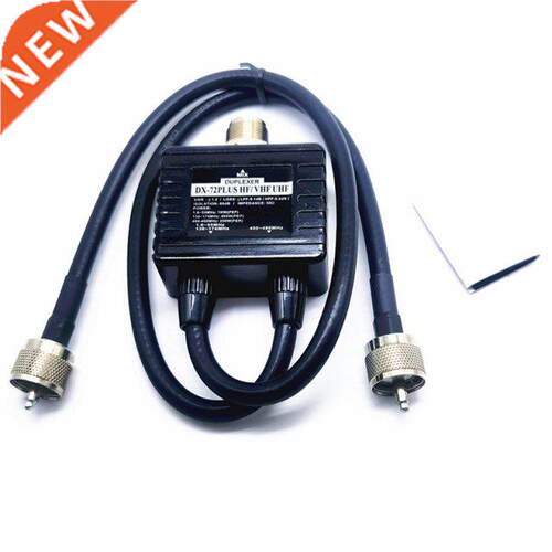 MX72PLUS,MX72,MX62 Upgrade HAM Antenna Combner Frequency Tr