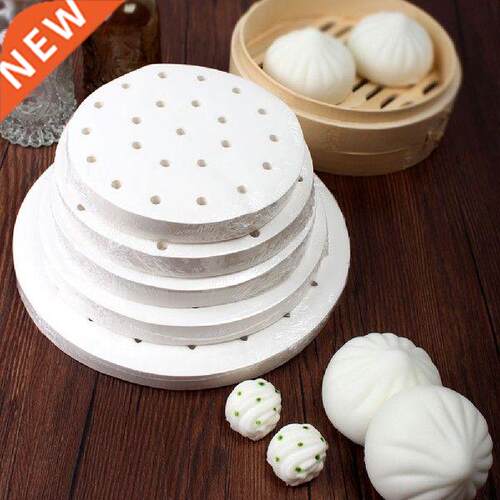 100Pcs Ar Fryer Steamer Lner Round Ol Absorpton Wood