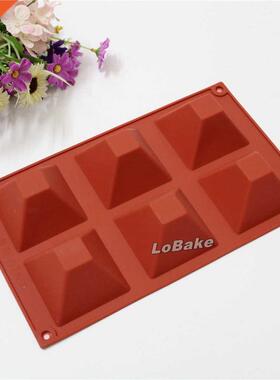 New High quality 6 cavities pyramid shape molde silicona