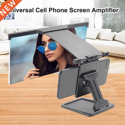 D Mobile Phone Screen Amplifier Desktop Stand Holder Cell P