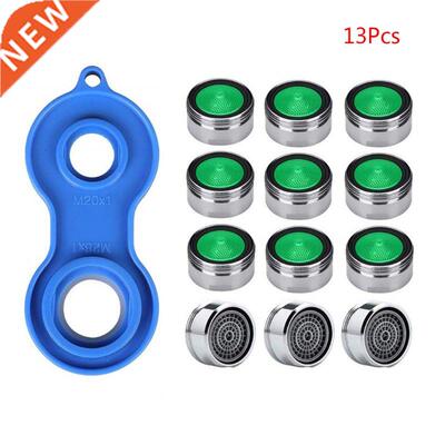 1 Set Water Saving Faucet Aerator with Wrench Jet Regulator