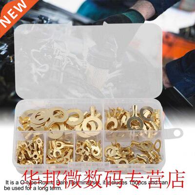 connector .2/4.2/5.2/6.2/8.2/10.2mm O-type Round Bare Cd