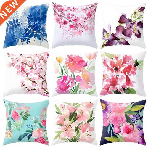 Pillow Cover Dust-proof Removable Polyester Peach Skin Flora