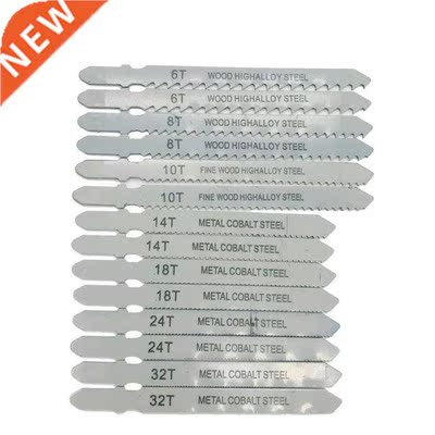 Assorted T-shank Jigsaw Blade Set Metal Steel Jigsaw Blade S