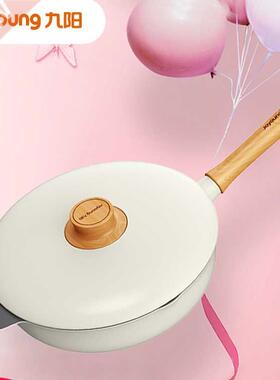 Light Luxury Non-Stick Pan Gas Stove Suitable for Flat