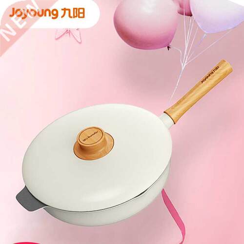 Light Luxury Non-Stick Pan Gas Stove Suitable for Flat
