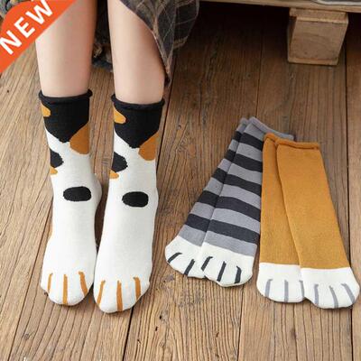 2021 New Autumn Winter Cat Paw Cartoon Pattern Series Cotton