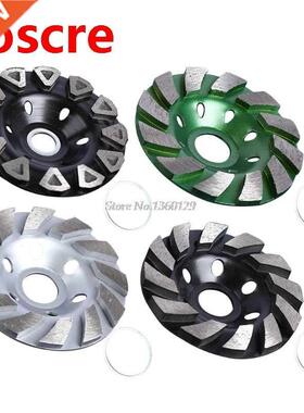 100mm Diamond Grinding Sheet Wheel Concrete Cup Disc Druable