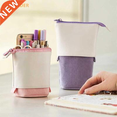 Creative Retractable pencil case school stationery Storage b