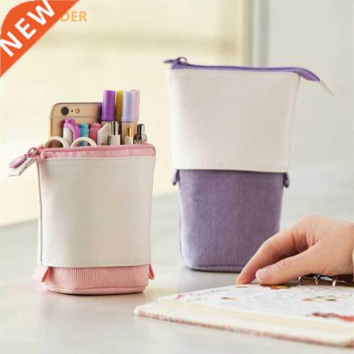 Creative Retractable pencil case school stationery Storage b