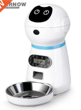 Smart Automatic Pet Feeder Voice Record Stainless Steel LCD