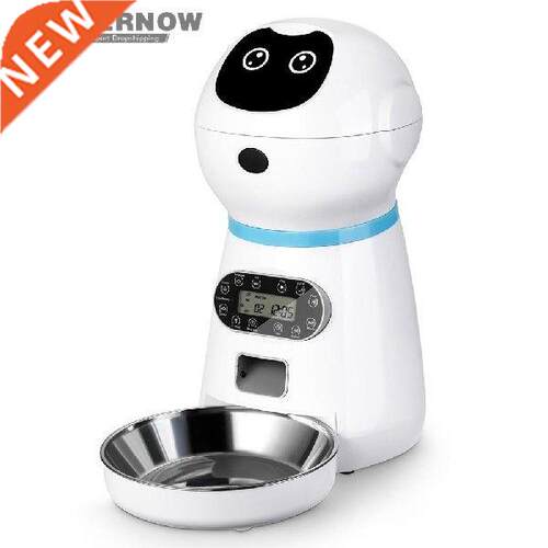 Smart Automatic Pet Feeder Voice Record Stainless Steel LCD