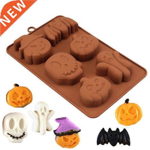 94PF Halloween Silicone Baking Mold Muffin Candy Mould