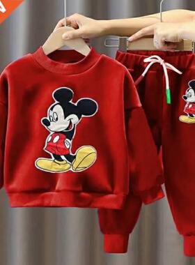 Boys Clothing Suits Autumn and Winter Clothing Toddler Carto