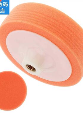Wool Polshng Wheel 6 nch Hgh Densty Soft Car Waxng Pol