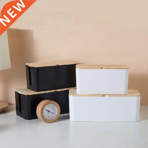 Network Line Storage Bin Charger Wire Management Cable