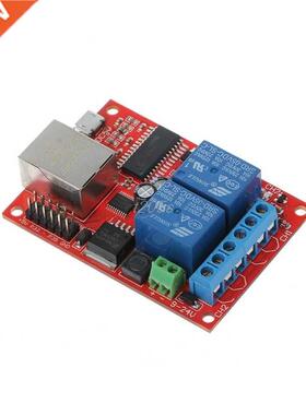 1PC LAN Ethernet 2 Way Relay Bod Delay Switch TCP/UDP Cont