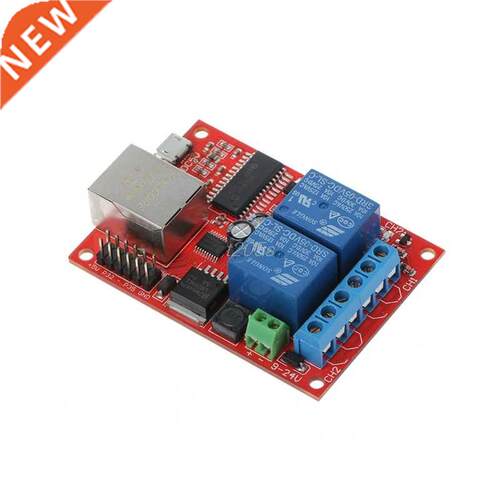 1PC LAN Ethernet 2 Way Relay Bod Delay Switch TCP/UDP Cont