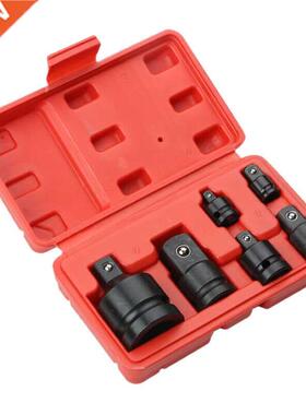 6PCS Impact Reducer & Sleeve Adapter Socket Wrench 1/4 1