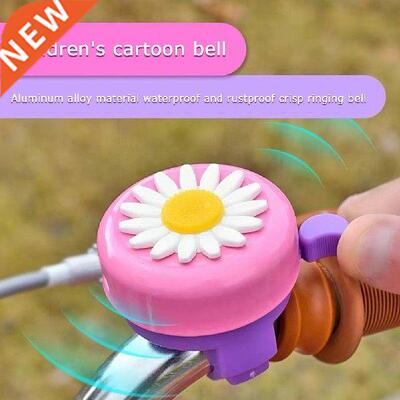 New Kids Funny Bicycle Bell Daisy Flower Horns Bike Loud